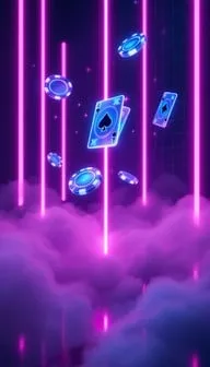 南宫娱乐 巅峰国际全息牌面展示